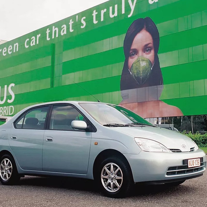 Image of the first toyota Prius 